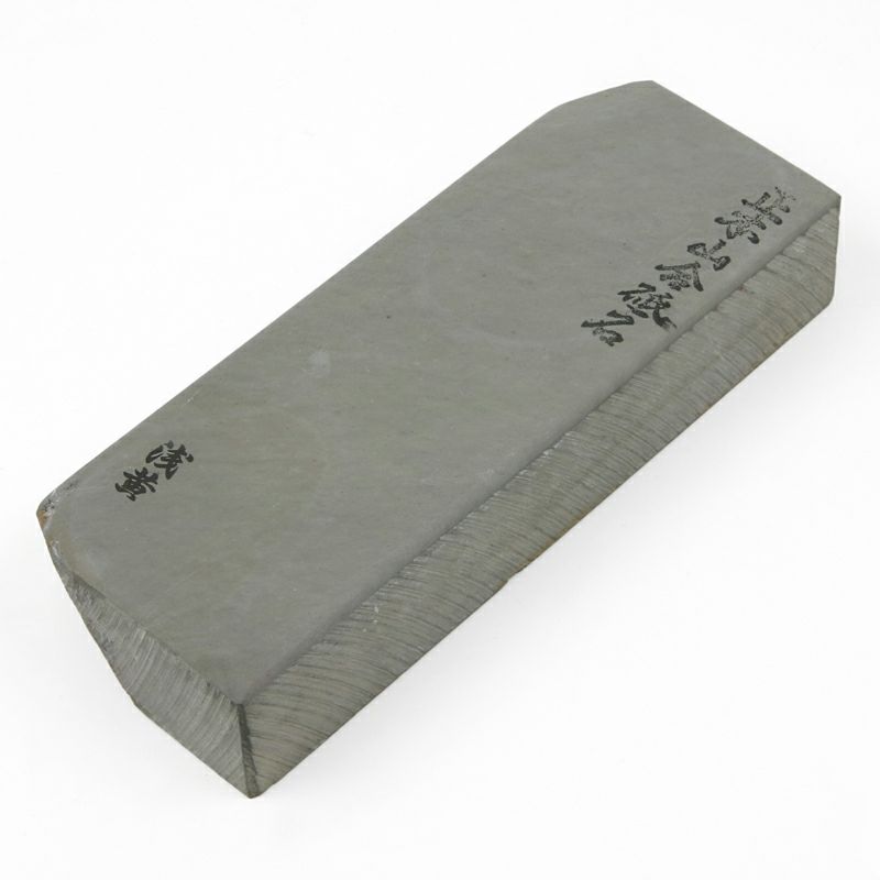 京都 天然砥石 正本山 浅黄 正面