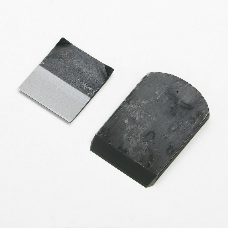 伯龍斎 雛平鉋 48mm 青紙1号 極軟鉄 本赤樫7寸台 二枚鉋 限定品 鉋身裏