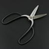福吉 植木鋏 津島型 庭師鋏 225mm 青紙1号 3寸刃 スキ研ぎ カシメ止め 手打ち鍛造品 全体