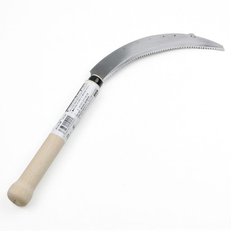 源平省力鎌 180mm 裏