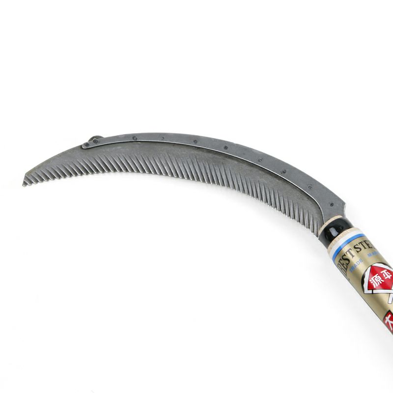 源平省力鎌 180mm 刃先