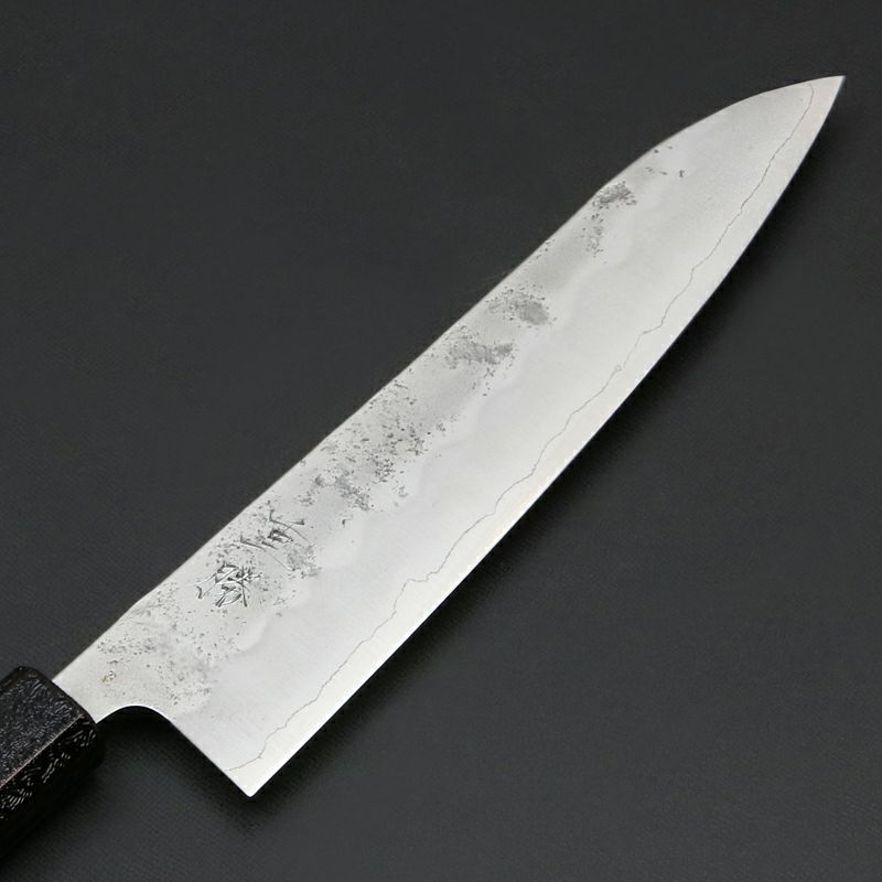 重勝 和牛刀 両刃 210mm 銀三ステンレス 梨地 暗銀漆柄 刃先