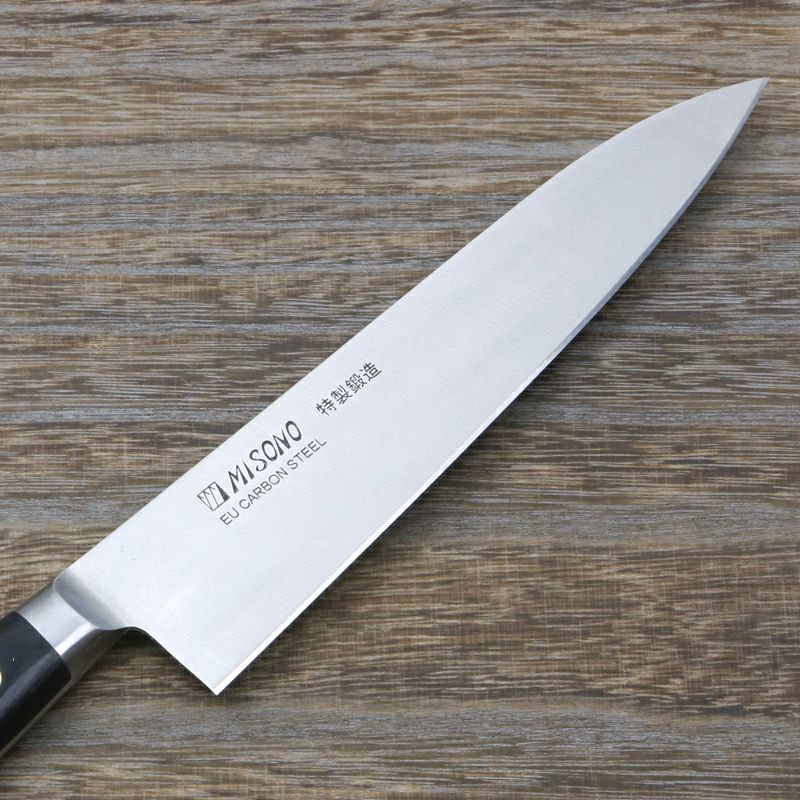 ミソノ 牛刀 両刃 180mm EUカーボン鋼 共口金付き 黒合板柄 刃先