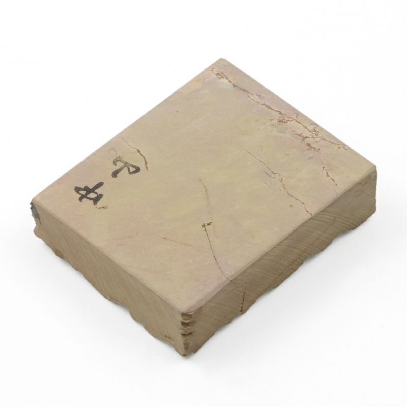 京都 天然砥石 中山 赤ピン16 仕上げ砥石 表