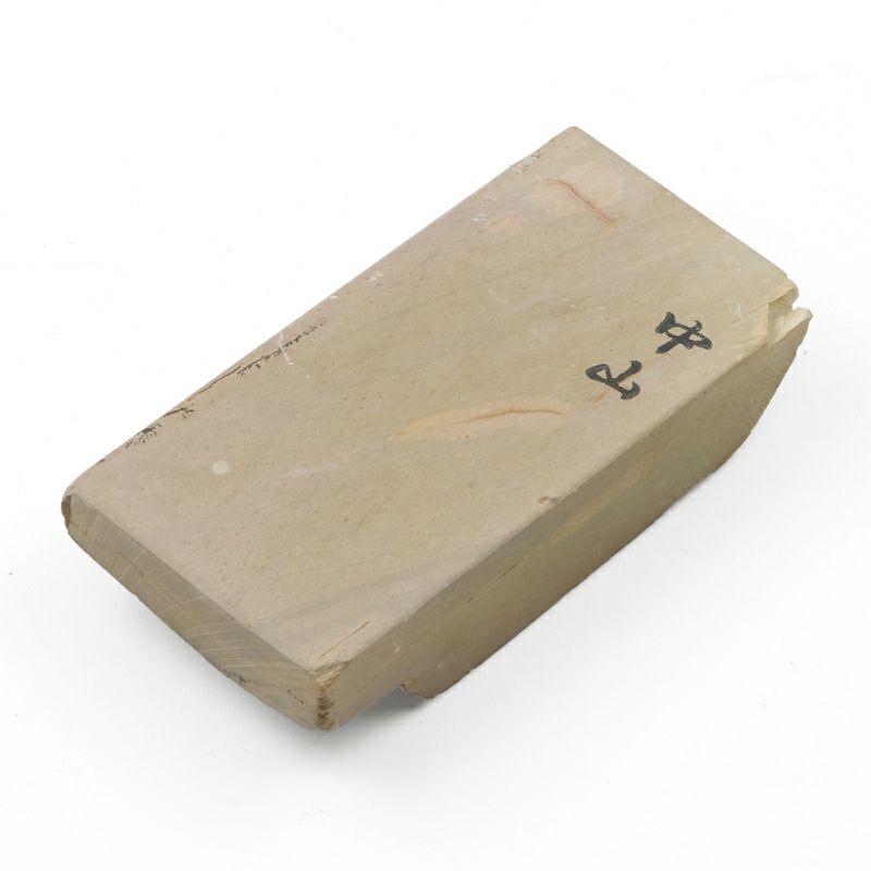 京都 天然砥石 中山 赤ピン17 仕上げ砥石 全体