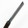 東周作 最高級 黒打腰鉈 両刃150mm 白紙鋼 オイルステイン仕上げ 鞘付き 長期在庫品 峰