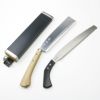 東周作 極上 腰鉈 両刃240mm 青紙鋼 ＆鋸270mm 二丁差し 鞘付き 長期在庫品 全体