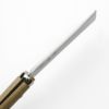 東周作 極上 腰鉈 両刃150mm 青紙鋼 鞘付き 本職向け 営林署 仕様 規格外品 峰