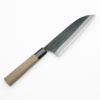 元兼 三徳包丁 165mm 両刃 青紙1号 割込み 黒打ち仕上げ クルミ柄 全体