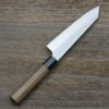和三徳包丁 切付型 両刃 165mm V金10号 三層鋼 槌目仕上げ 八角クルミ柄 裏
