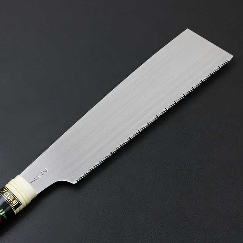プロンリー 替刃式改良片刃鋸 210mm 鋸身