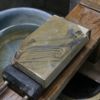 京都 天然砥石 奥殿 戸前5 砥ぎ汁