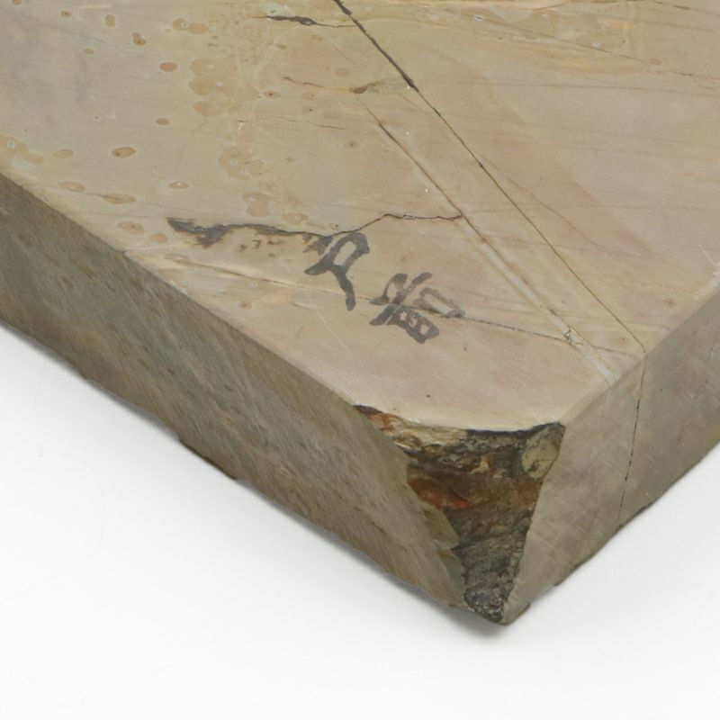 京都 天然砥石 奥殿 戸前1 角