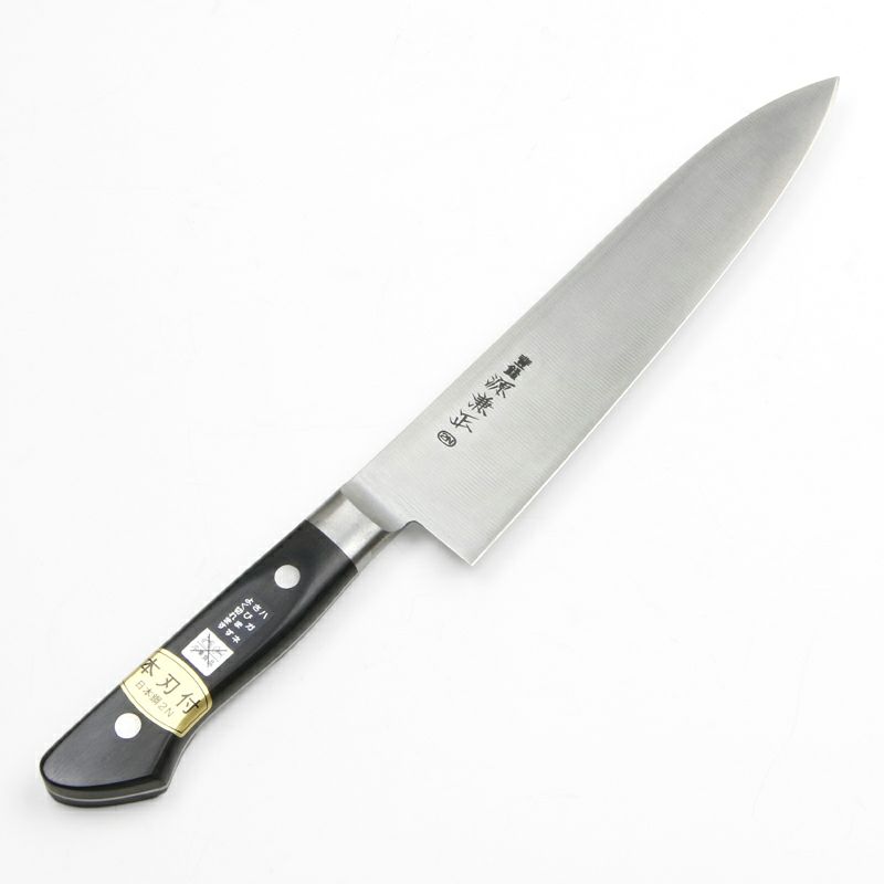 源 兼正 牛刀 両刃 180mm 全鋼 口金付き 黒合板柄 本刃付仕様 全体