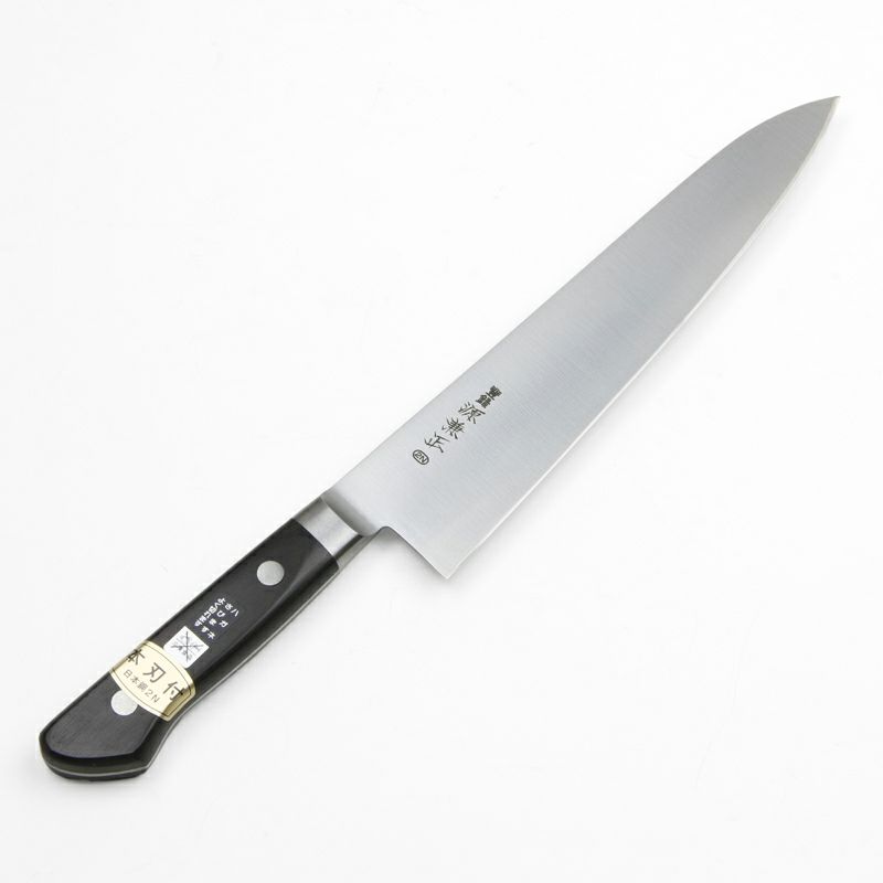源 兼正 牛刀 両刃 210mm 全鋼 口金付き 黒合板柄 本刃付仕様 全体