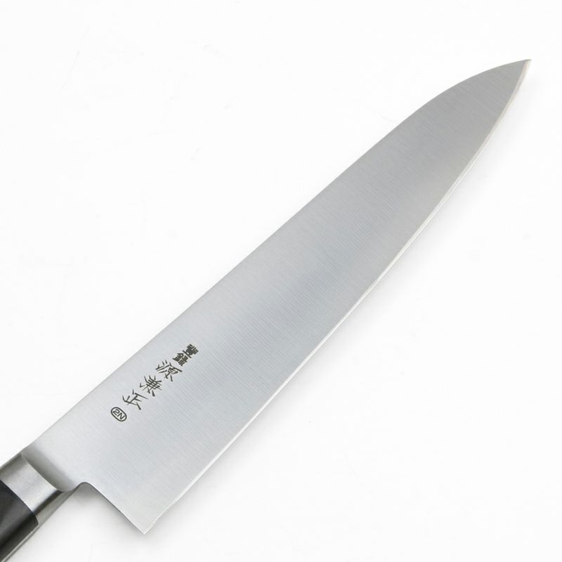 源 兼正 牛刀 両刃 210mm 全鋼 口金付き 黒合板柄 本刃付仕様 刃先