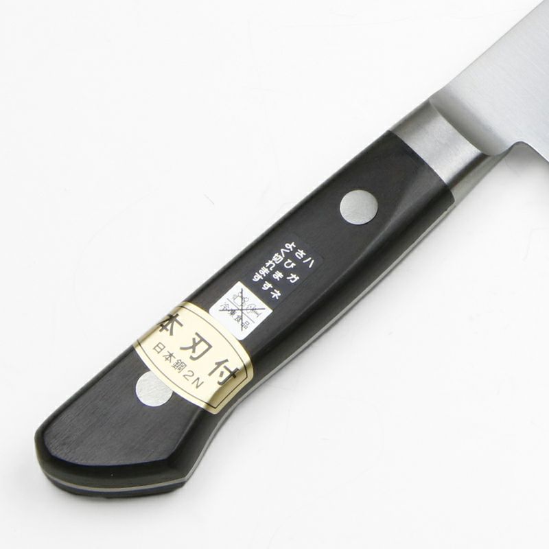 源 兼正 牛刀 両刃 210mm 全鋼 口金付き 黒合板柄 本刃付仕様 柄