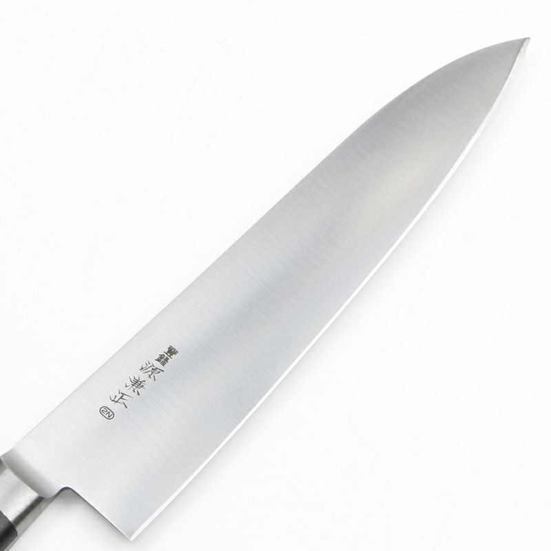 源 兼正 牛刀 両刃 240mm 全鋼 口金付き 黒合板柄 本刃付仕様 刃先