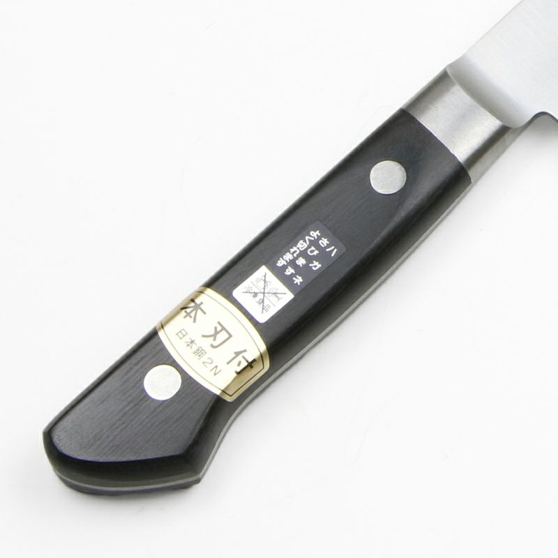 源 兼正 牛刀 両刃 240mm 全鋼 口金付き 黒合板柄 本刃付仕様 柄