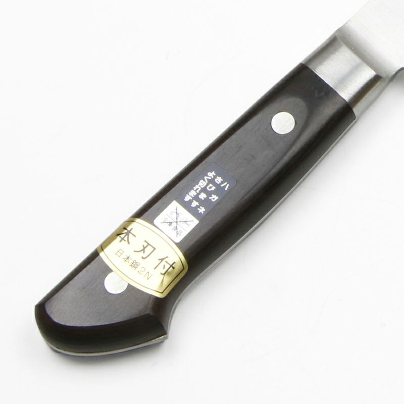 源 兼正 牛刀 両刃 270mm 全鋼 口金付き 黒合板柄 本刃付仕様 柄