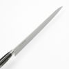 源 兼正 牛刀 両刃 300mm 全鋼 口金付き 黒合板柄 本刃付仕様 峰