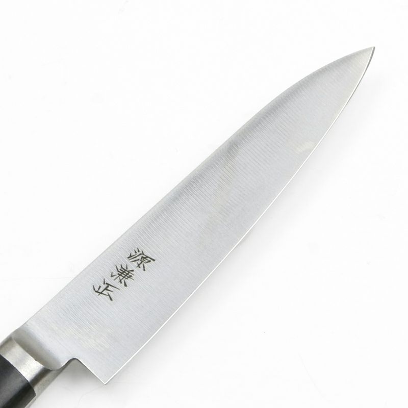 源 兼正 ペティナイフ 両刃 120mm 全鋼 口金付き 黒合板柄 本刃付仕様 刃先