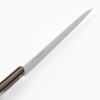 源 兼正 牛刀 両刃 210mm 全鋼 ローズウッド柄 峰