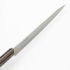 源 兼正 牛刀 両刃 240mm 全鋼 ローズウッド柄 峰