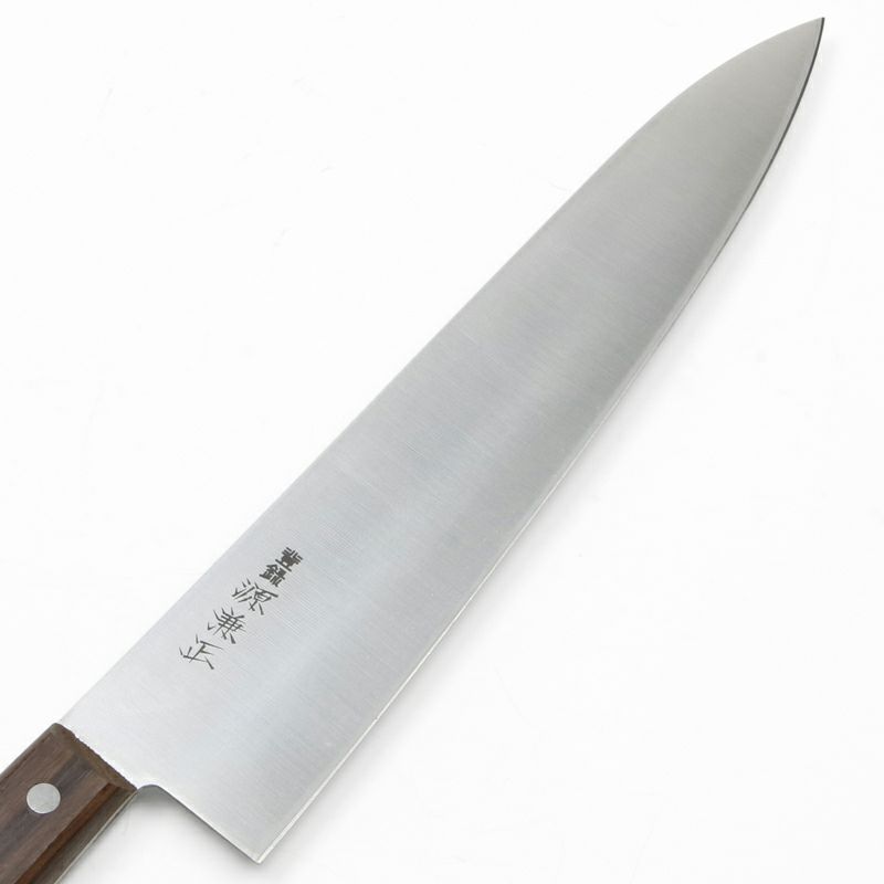 源 兼正 牛刀 両刃 240mm 全鋼 ローズウッド柄 刃先