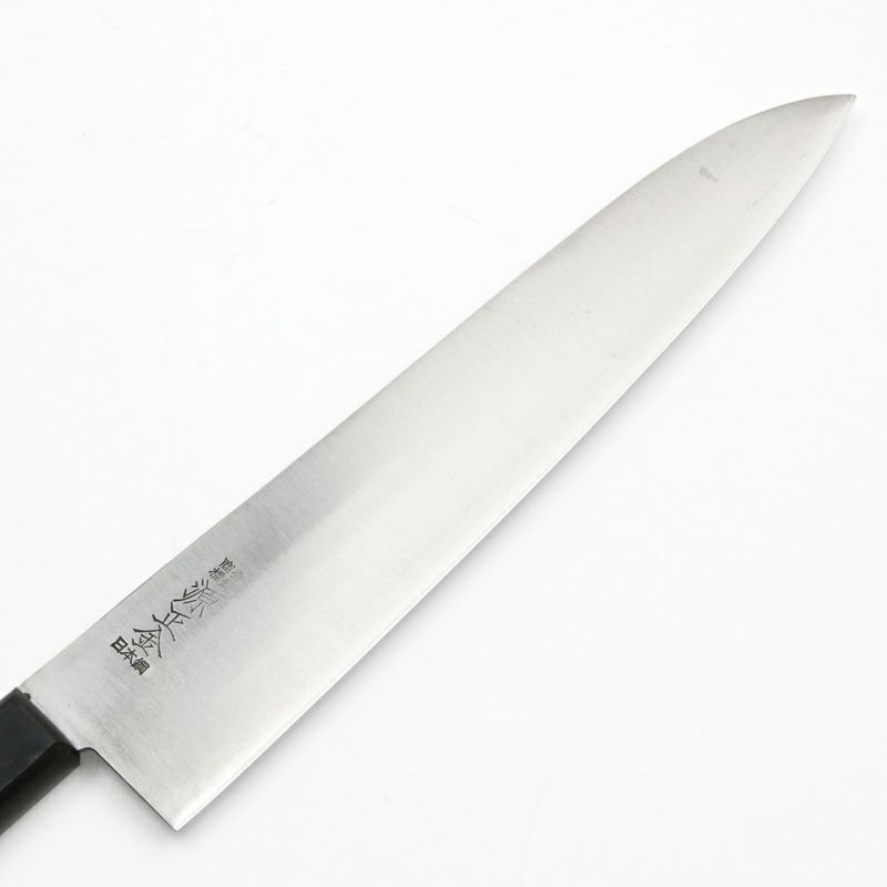 源 正金 牛刀 両刃 270mm 全鋼 黒合板柄 刃先