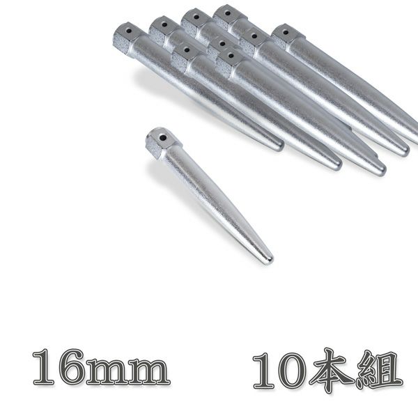 ヨセポンチ 六角頭 16mm×全長140mm ニッケル 10本セット