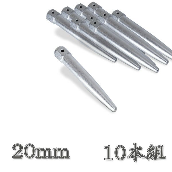 ヨセポンチ 六角頭 20mm×全長160mm ニッケル 10本セット