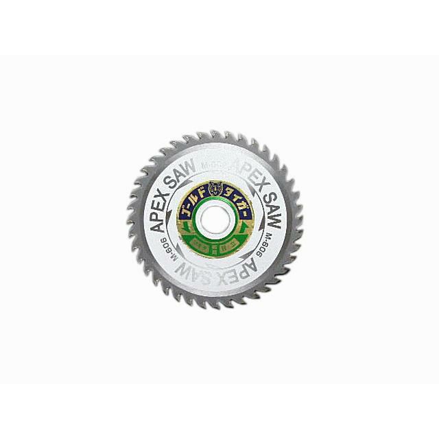 ゴールドタイガー 石膏ボード用 チップソー 125mm×40P