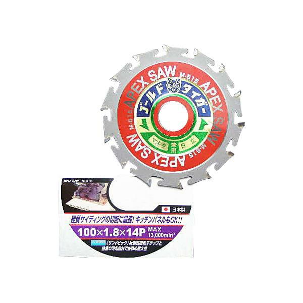 ゴールドタイガー 硬質窯業 サイディング用チップソー 100mm×14P