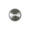 ゴールドタイガー 鉄・ステンレス用 チップソー 100mm×20P 5枚組