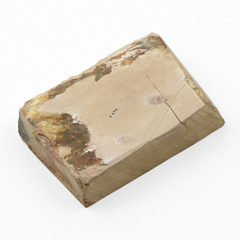 京都 天然砥石 中山 赤ピン10 仕上げ砥石 裏