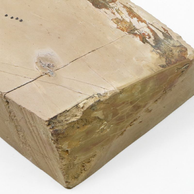 京都 天然砥石 中山 赤ピン10 仕上げ砥石 拡大