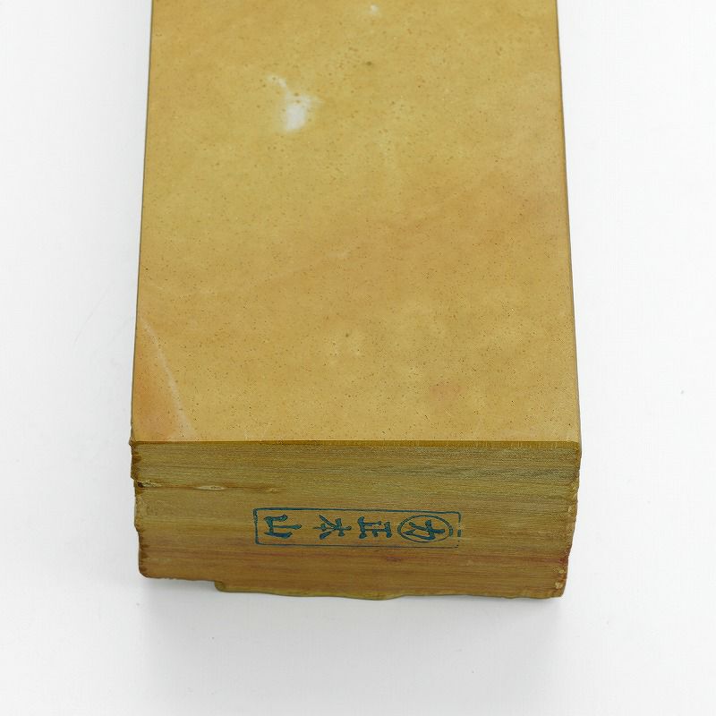 京都 天然砥石 中山 マルカ印 本山合砥石 蔵出し秘蔵品 断面