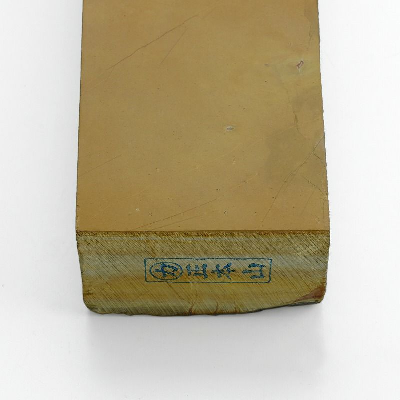 京都 天然砥石 中山 マルカ印 本山合砥石 特選品 断面