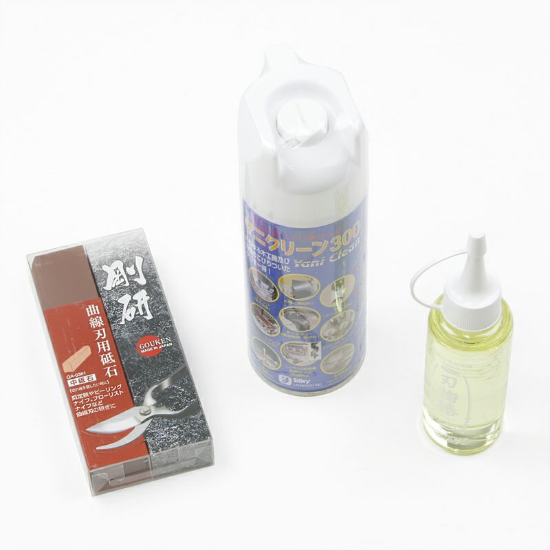 園芸鋏用砥石セットB