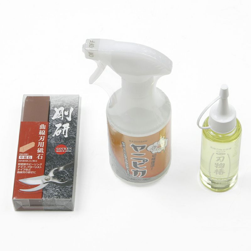 園芸鋏用砥石セットC