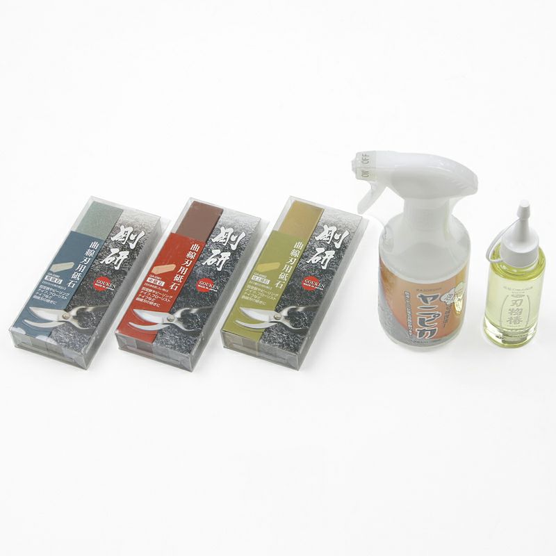 園芸鋏用砥石セットD