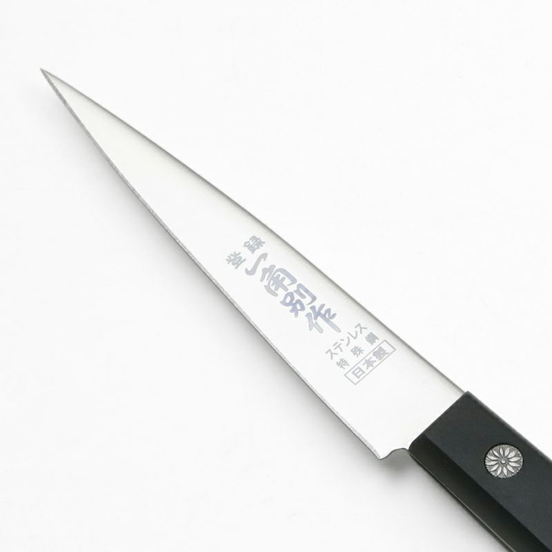 一角別作 細工用 ペティナイフ 90mm ステンレス製 刃