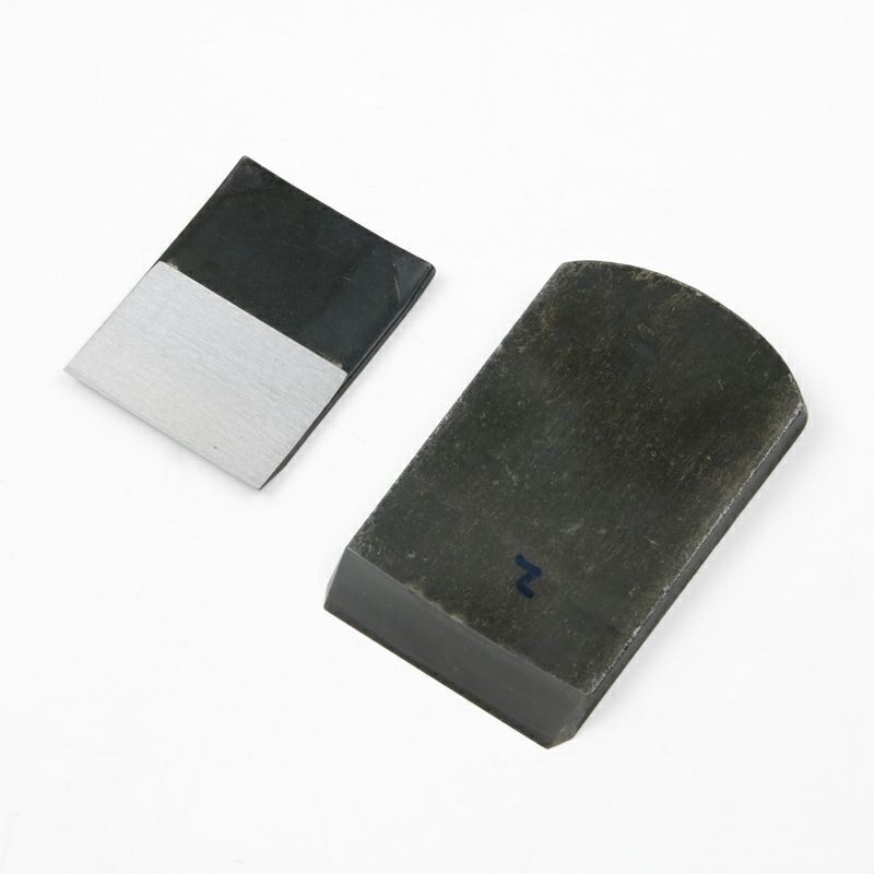 飛鳥 小鉋 42mm 青紙2号 極軟鉄 本赤樫 7寸台 ヒナ型 二枚鉋 鉋身裏