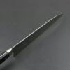 源光金 牛刀 両刃 240mm 日本鋼 共口金付き 黒合板柄 規格外品 峰
