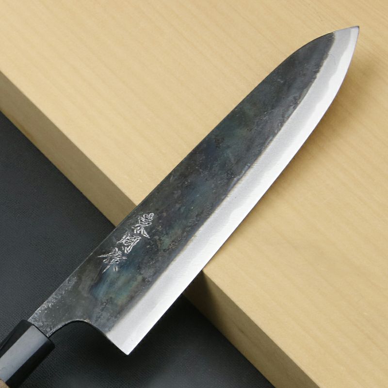 東周作 和牛刀 210mm 両刃 青紙スーパー 割込み 黒打ち仕上げ クルミ柄