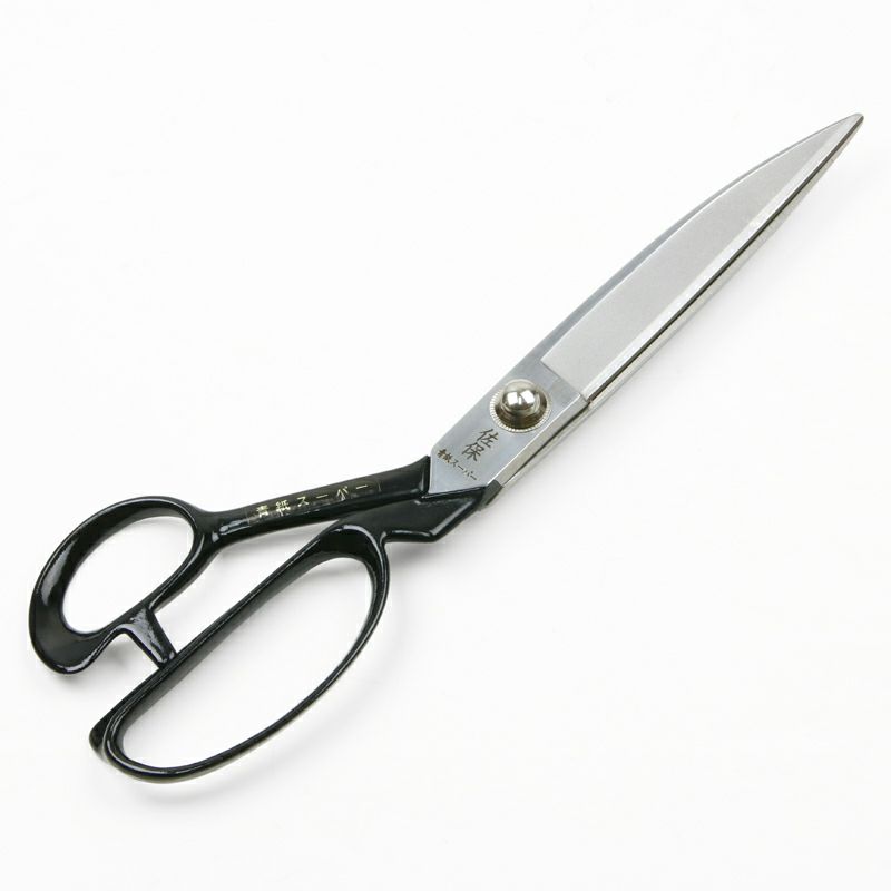 佐保 洋裁鋏 260mm 青紙スーパー 規格外品 全体