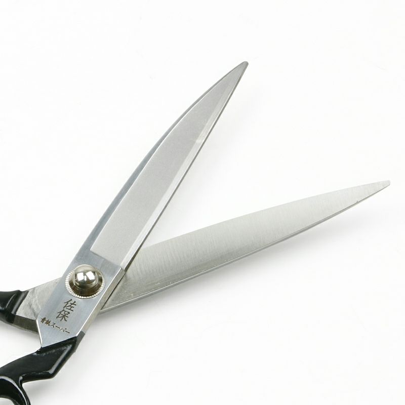 佐保 洋裁鋏 260mm 青紙スーパー 規格外品 刃