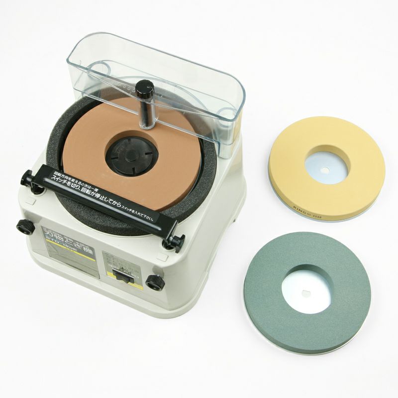 新興 ホームスカッター STD-180E キング#150 #1000 #6000 丸砥石付き