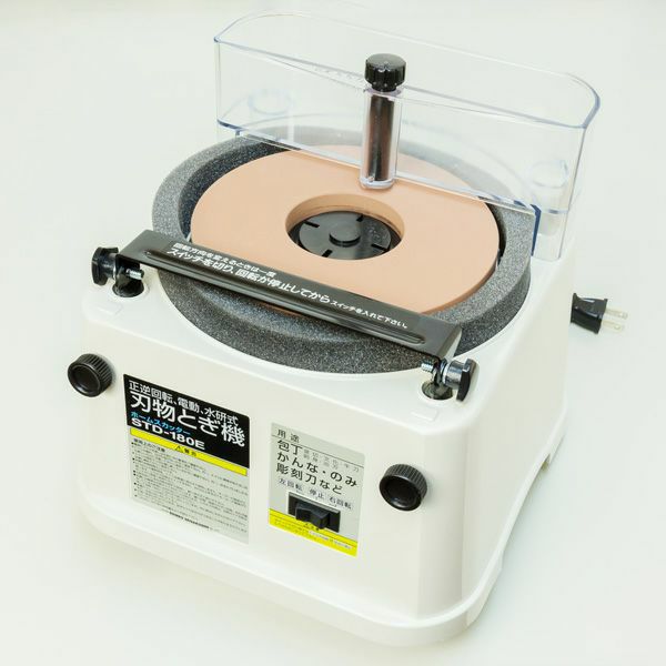 新興 ホームスカッター STD-180E